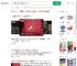 NIKE给缝书包妈妈的礼物开箱_360搜索
