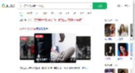 男子称自己离婚都怪女邻居_360搜索