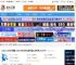 CAXA CAD2026下载 CAXA CAD电子图板 v2026 中文免费完整版(附安装教程) 32/64位 下载-脚本之家
