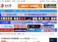 都玩投屏经典版本下载 都玩投屏经典版本(手机投屏电脑端) v4.4.0.3 免费安装版 下载-<strong>脚本</strong>之家
