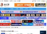 记单词软件下载 悬浮记单词 V1.0.9 官方安装版 下载-脚本之家