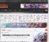 苹果折叠屏细节曝光:超薄钛合金机身 售价超2000美元 _ 游民星空 GamerSky.com