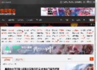 暴雨中台下只剩1名观众演员仍开演 仿佛台下座无虚席 _ 游民星空 GamerSky.com