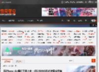曝iPhone Air国行下月上市：仅以合约机形式在营业厅销售、不提供全网通版本 _ 游民星空 GamerSky.com