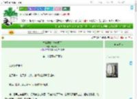 《诱骗兄长后他疯魔了》沫竹非竹　^第23章^ 最新更新:2025-09-22 01:19:24 晋江文学城