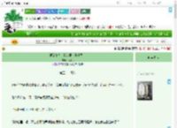 《顶流作者是我梦男［娱乐圈］》拜拜六　^第52章^ 最新更新:2025-09-22 01:46:24 晋江文学城