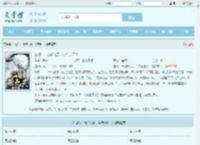 玄幻：一剑斩九天，尔等退下！最新章节,玄幻：一剑斩九天，尔等退下！无弹窗 - 文学馆