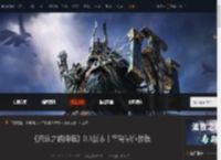 流放之路降临0.3十字弩咋做-0.3版本十字弩制作教程-游侠网
