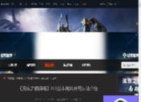 流放之路降临0.3版本佣兵开荒怎么玩-佣兵开荒玩法-游侠网