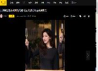 朱珠穿黑色长裙知性优雅 红唇大波浪尽显成熟魅力