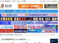 pp直连下载 pp直连(手机电脑互传软件) v15.0.3 免费安装版 下载-脚本之家