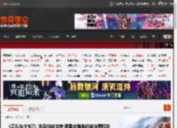 《花儿与少年7》埃及站被坑惨 明星也难逃旅游消费陷阱 _ 游民星空 GamerSky.com