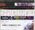 半导体通胀来了！手机处理器也要大涨价：狂涨50% _ 游民星空 GamerSky.com