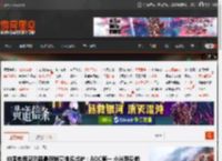 中国电竞显示器最新销量排名出炉：AOC第一 小米跻身前五 _ 游民星空 GamerSky.com