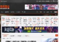 《寂静岭f》M站开分86！经典IP的一次大胆新方向 _ 游民星空 GamerSky.com