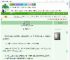 《何时不逢春》温柔爆炸狂　^第2章^ 最新更新:2025-09-22 14:03:00 晋江文学城