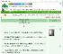 《资源咖的偶像[娱乐圈]》蔚暖　^第120章^ 最新更新:2025-09-22 15:00:00 晋江文学城