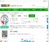 苏州家园区app下载-家园区官方版下载v2.2.23 安卓版-2265安卓网