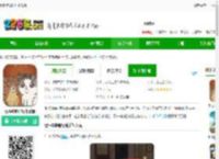 绒毛猫咖啡厅无限金币版下载-绒毛猫咖啡厅修改版下载v3.111 安卓内购版-2265安卓网