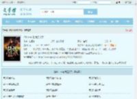 修炼1000级,我无敌了最新章节,修炼1000级,我无敌了无弹窗 - 文学馆