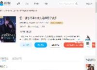 惊！渡爷怀里小美人马甲有亿点多_(疯狂的提子)小说最新章节全文免费在线阅读下载-QQ阅读