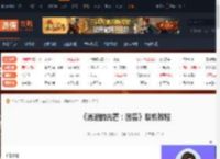 消逝的光芒困兽联机教程-游侠网