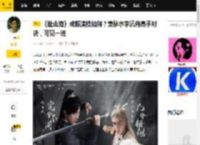 《赴山海》成毅演技如何？萧秋水李沉舟高手对决，可见一斑_表演_角色_青年