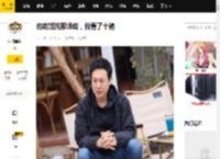 他吃馄饨那场戏，我看了十遍_张颂文_唐奕杰_顾宝明