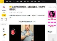 王晶评黄日华张颂文，没有超强星光，只能演电视剧走红_电影_刘德华_观众