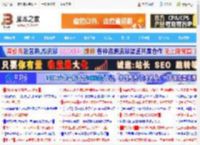 Win11 Beta/Dev 26x20.6690预览版更新KB5065786发布:附更新内容汇总_windows11_Windows系列_操作系统_脚本之家