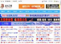 win10闪屏是什么原因? Win10开机闪屏的三种修复技巧_windows10_Windows系列_操作系统_脚本之家