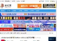 Rust IDE2025下载 Jetbrains Rust IDE独立版 RustRover v2025.2.2 官方正式免费版 下载-脚本之家