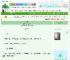《离凰》天才小宝喵　^第5章^ 最新更新:2025-09-23 01:14:53 晋江文学城