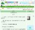 《爱情诅咒》十七加三　^第3章^ 最新更新:2025-09-23 02:39:22 晋江文学城