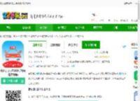 藏文语音驾考下载安装最新版-藏文语音驾考2025手机版(藏文驾考)下载v5.3.4安卓版-2265安卓网