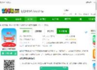 藏文驾考2025软件下载安装-藏文驾考宝典2025下载v5.3.4安卓版-2265安卓网