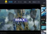 IMAX发布《阿凡达：水之道》主创特辑 卡梅隆回忆初见IMAX_高清视频在线观看_电影网