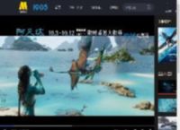 《阿凡达：水之道》发布重映预告 10月3日起限时重返大银幕_高清视频在线观看_电影网