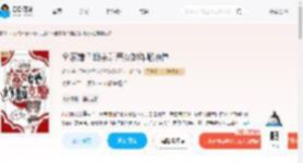 全家嫌？断亲后恶女她炸翻京圈_(柒柰)小说最新章节全文免费在线阅读下载-QQ阅读