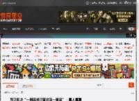 西贝回应“一碗汤换顾客北京一套房”：真人真事 _ 游民星空 GamerSky.com