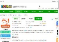 驾驾助手机版下载-驾驾助app下载v1.14.18 安卓版-2265安卓网