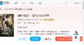 闺蜜他哥超凶，随军后他夜喊宝宝_(作家FyIIw3)小说最新章节全文免费在线阅读下载-QQ阅读