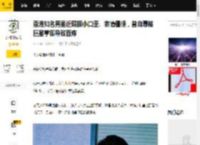 香港知名男星近照眼小口歪、表情僵硬，曾自曝被巨星掌掴导致面瘫_王书麒_面部_万梓良