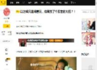 以为姐只是闹着玩，结果放了个厉害的大招？！_舒淇_电影节_侯孝贤