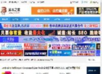 JetBrains ReSharper2025下载 JetBrains ReSharper Command Line Tools命令行工具 v2025.2.2.1 官方免费独立版 下载-脚本之家