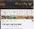 曝《原神》动画将于2027年播出！官方携手飞碟社制作 _ 游民星空 GamerSky.com