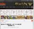 简直一模一样！有商家已出手：小米17 Pro Max套上保护壳秒变苹果17 Pro _ 游民星空 GamerSky.com
