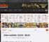 任天堂eshop秋促将开始！塞尔达无双、怪猎大降价 _ 游民星空 GamerSky.com