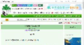 《我那柔弱到不能自理的夫君》金财我救　^第34章^ 最新更新:2025-09-28 23:48:48 晋江文学城