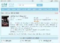 末世开盲盒！我被六个满级室友团宠了全文免费阅读,末世开盲盒！我被六个满级室友团宠了完整版 - 文学馆
